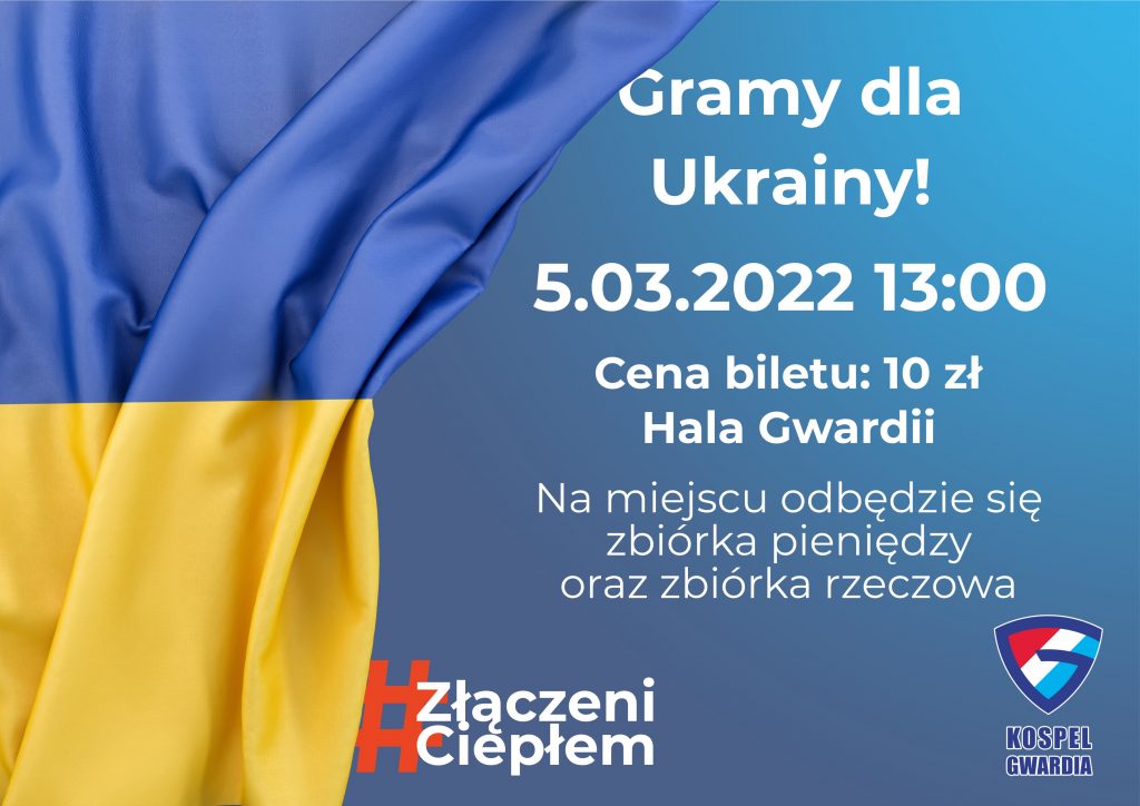 Gramy dla Ukrainy!
